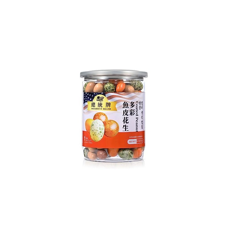 President Brand Peanuts Snacks Flavor Peanuts Coated Peanut Mix Crackers