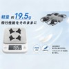ＩＷＡＳＨＩ ランディングギア 着陸脚 DJI AVATA 360に対応 プロテクション アクセサリー 底部アップ 20mm