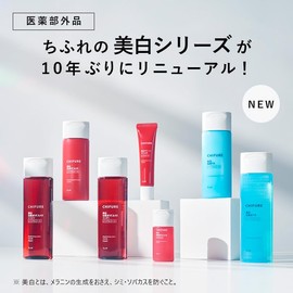[Quasi-drug] Chifure Whitening Lotion VC & AR Refreshing Type