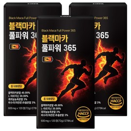 [Genuine] Black Maca Arginine Full Power 365, 3, 120 tablets / [정품] 블랙마카 아르기닌 풀파워 365, 3개, 120정