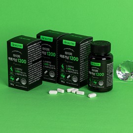 I'm Nutri Hyper Arginine 1200 Gelatinized Black Maca Arginine Citrulline 120 tablets, 3 pieces / 아임뉴트리 하이퍼 아르기닌 1200 젤라틴화 블랙마카 아르지닌 시트룰린 120정, 3개