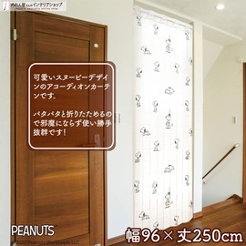 Noren Kobo Snoopy Goods Accordion Curtain, Drape Curtain, Room Divider Curtain, Simple, SNOOPY Peanuts Width 37.8 x Length 98.4 inches (96 x 250 cm), Random 93892