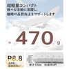 Naturehike [Thickness 4.7 inches (12 cm), High R Value 8.8