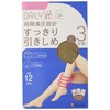 Fukusuke Women's Stockings, Daily Satisfaction, Compression Stockings, 3 Pairs, sour