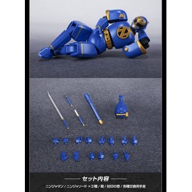 Ninja Sentai Kaku Ranger SHODO SUPER NINJAMAN