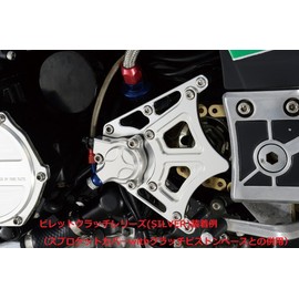 POSH 071205-04 Motorcycle Accessories Clutch Release, Gold, ZRX1200S/R Daeg, GPZ900R, etc