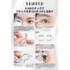 LASHPOP Magnetic False Eyelashes, One Piece, Starry Night (Black) False