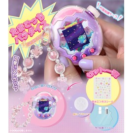 Seltureone Tamagotchi Paradise Protective Case + Zoom Dial Cover, Communication Compatible, Tamagotchi Paradise Case, PC Material, Cute Strap Decoration, Tamapara Exclusive PET Film, All Around Protection, Shock-Absorbing, Durable, Scratch-Resistant, Str