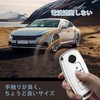 [Unhoke] New X-Trail Key Case, Compatible with Nissan, Sakura Aria,