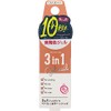 Beauty World WGC1009 Polygerica Premium 3 in 1 Pink Rate