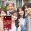 헬씨허그 애니타임 6년근 홍삼 필름 20매 3박스 홍삼농축액 진세노사이드 Healthy