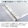 Nijimomo Mini Shikishi File, 50 Sheets (15 x 15 mm),