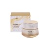 Breath 37 SUM37 LOCIC SUMMA Repair Cream 50ml / 숨37