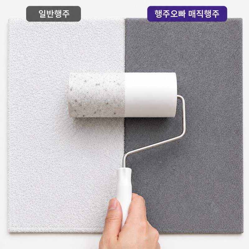 행주오빠 초강력 물기제거 다용도 극세사 매직행주, 30cm x 40c..., 5개