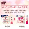Amino Vital Ajinomoto Amino Protein for Women, Strawberry Flavor, Stick