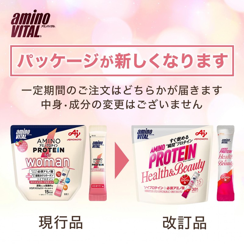 Amino Vital Ajinomoto Amino Protein for Women, Strawberry Flavor, Stick