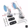 HTTMT- Chrome Adjustable Diamond Base Mirrors Rearview Compatible with Suzuk