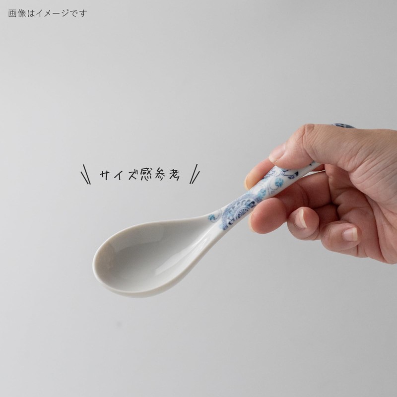 Minoru Pottery Navy Blue Astragalus Windmill