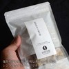 Hateruma Island Pure Brown Sugar, 7.1 oz (200 g) x