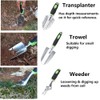 Garden Tool Set, 8 Pcs Heavy Duty Aluminum Rustproof Gardening