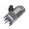 110V AC Gear Motor with Speed Controller, Variable Speed Gear