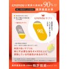 GYOYOU_魚油 Omega3 EPA DHA 国内製造で高純度90% サプリメント ソフトカプセル 60粒