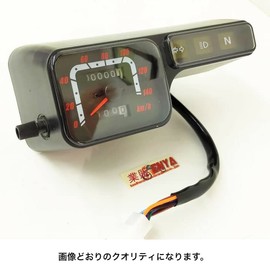 Speedometer XR250 BAJA MD30 CRM250R XLR125R XL250 External OEM