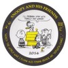 Peanuts SN2016YP Snoopy Ears Plate, 2016 with Plate Stand