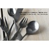 Takakuwa Metal Classical Tea Spoon, Antique Size: Approx. W13.5 900541