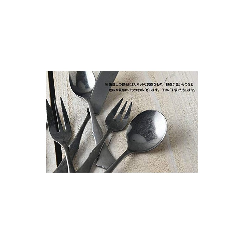 Takakuwa Metal Classical Tea Spoon, Antique Size: Approx. W13.5 900541