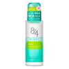 8x4 Roll-on, Unscented, Extra Large, 2.4 fl oz (68 ml),