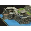 Doyusha JJ-4 1/700 Japanese Famous Castle JOYJOY Collection Edo Castle