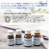 [Organic] Geranium 0.3 fl oz (10 ml), Incent Organic Essential