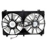 For Lexus IS250 2014 2015 Radiator Air Conditioning Fan Assembly