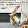 ZASA 4 Compartment Convenient Seasoning Storage Box, Condiment Pot, Condiment