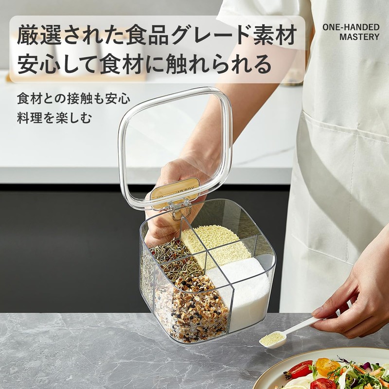ZASA 4 Compartment Convenient Seasoning Storage Box, Condiment Pot, Condiment
