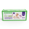 Yugi Green Baby Wipes with Essential Oils for Sensitive Skin