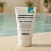 Silisca Siliska EPi Sunblock Sunscreen 80ml Sunscreen Classic 80ml / Sunscreen 1g 7 sheets + Acne Ampoule 8ml / 실리스카 이피아이 선블락 선크림 80ml 선크림 클래식 80ml / 선크림1g 7매+여드름앰플 8ml