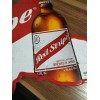Red Stripe Beer Big Jamaica Country Map Tin Sign Bar