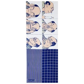 芸艸堂 てぬぐい 北斎 顔芸 T-11