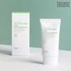 tenzero 어성초 마일드 수딩 썬크림 50ml TenZero Mugwort Mild Soothing Sunscreen 50ml