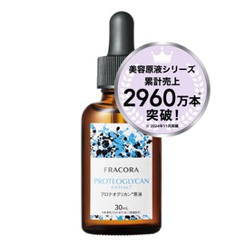 Fracola, Proteoglycan, 1.0 fl oz (30 ml), Original Solution, Introduction Beauty Serum, Moisturizing, Tight Pores, Age Skin, Made in Japan