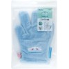 Skater BSDMT1-A Absorbent Quick-Drying Hair Dry Glove, 10.2 inches (26