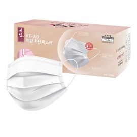 KFAD Giyeon Droplet Blocking Mask - High Efficiency, Breathable (Made in Korea) For Hygienic Purposes 100ea