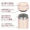[Dishwasher Safe Model] Thermos Water Bottle Vacuum Insulated Portable Tumbler
