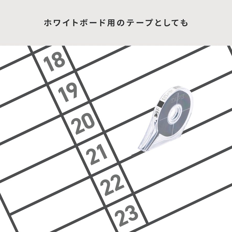 アイシー IC フリーテープ イエロー 0.5mm マスキングテープ ラインテープ ガイドテープ