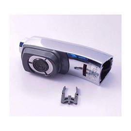 [HC744K] KVK Old MYM Hair Wash Faucet Shower Head