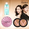 1 Cledbel Glow Power Lift V Cushion + 2 Refills