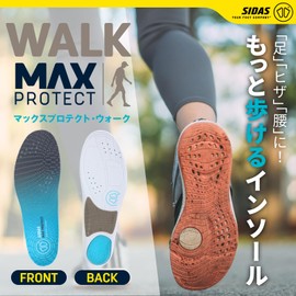 【Sidas】Sidas Max Protect Walk S (23.5cm-24.5cm) 320766103 Insole, Arch Support, Shock Absorption, Lightweight, Walking, Daily Use