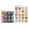 Sunstar Stationery Anpanman Seal Anpanman 2200009A